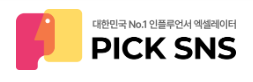 파이썬 자동 포스팅 테스트